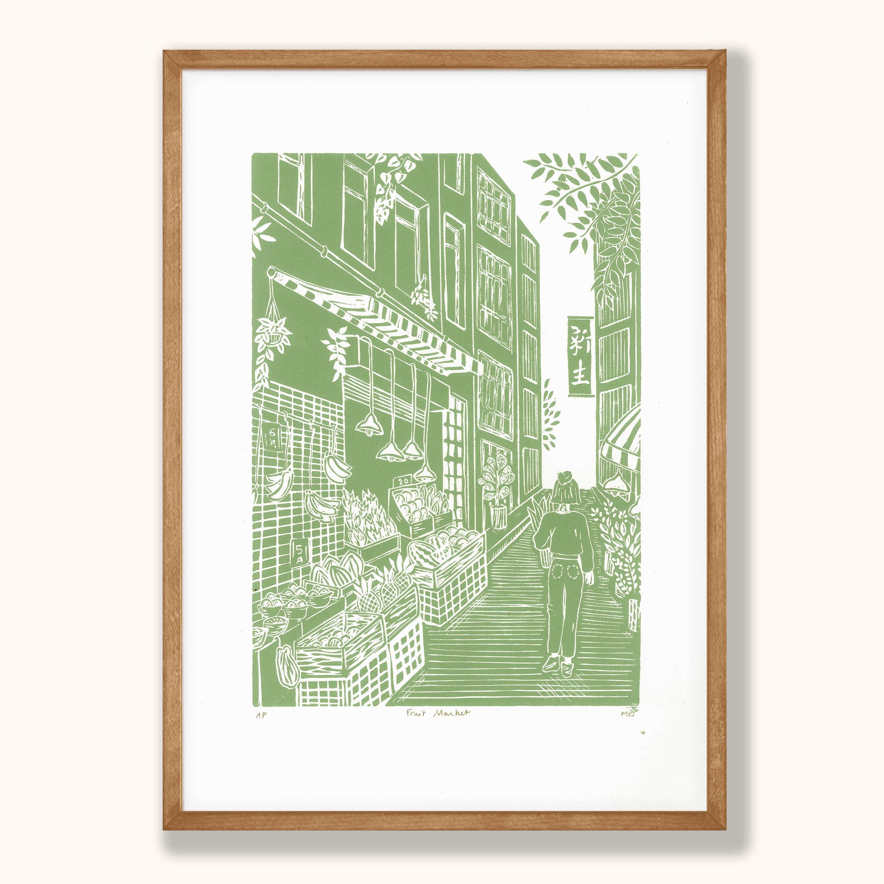 COULEUR AUBE PRINT: Fruit Market Linoprint (available in 4 colours)