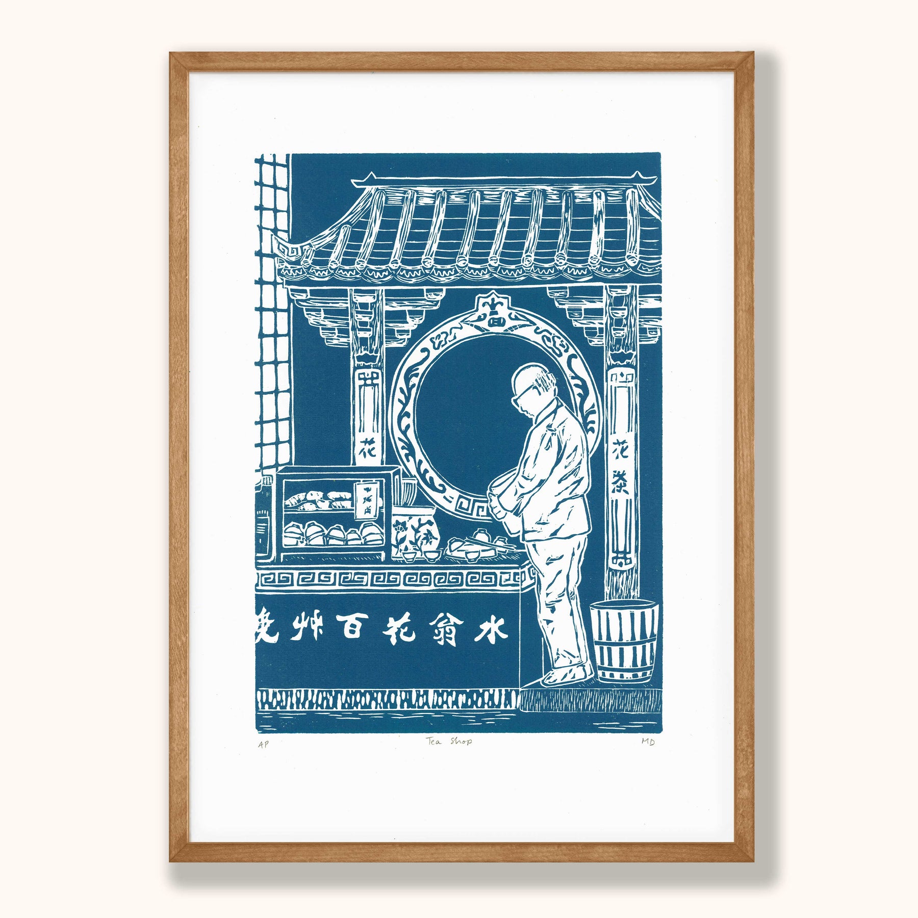 COULEUR AUBE PRINT: Tea Shop Linoprint (available in 3 colours)