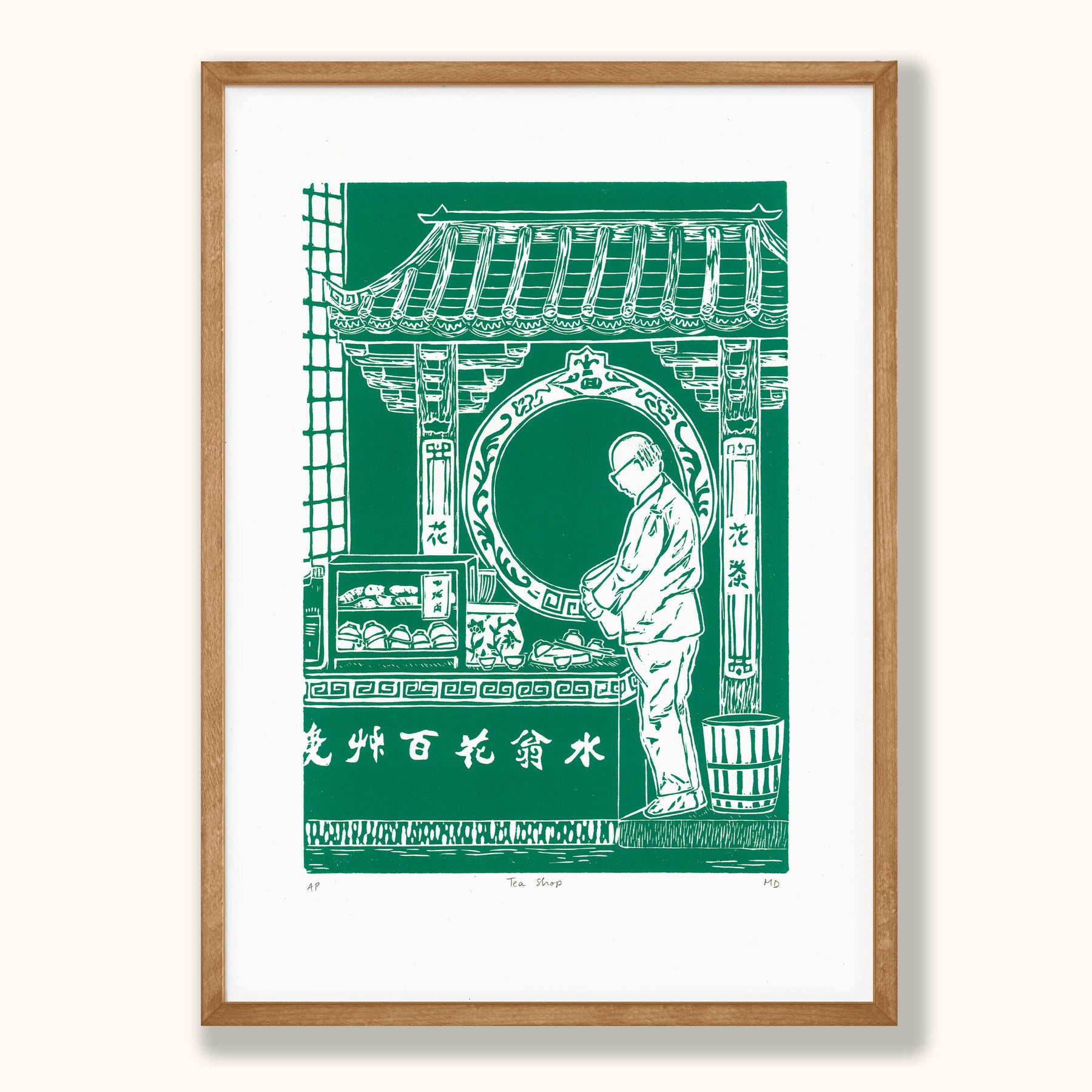 COULEUR AUBE PRINT: Tea Shop Linoprint (available in 3 colours)