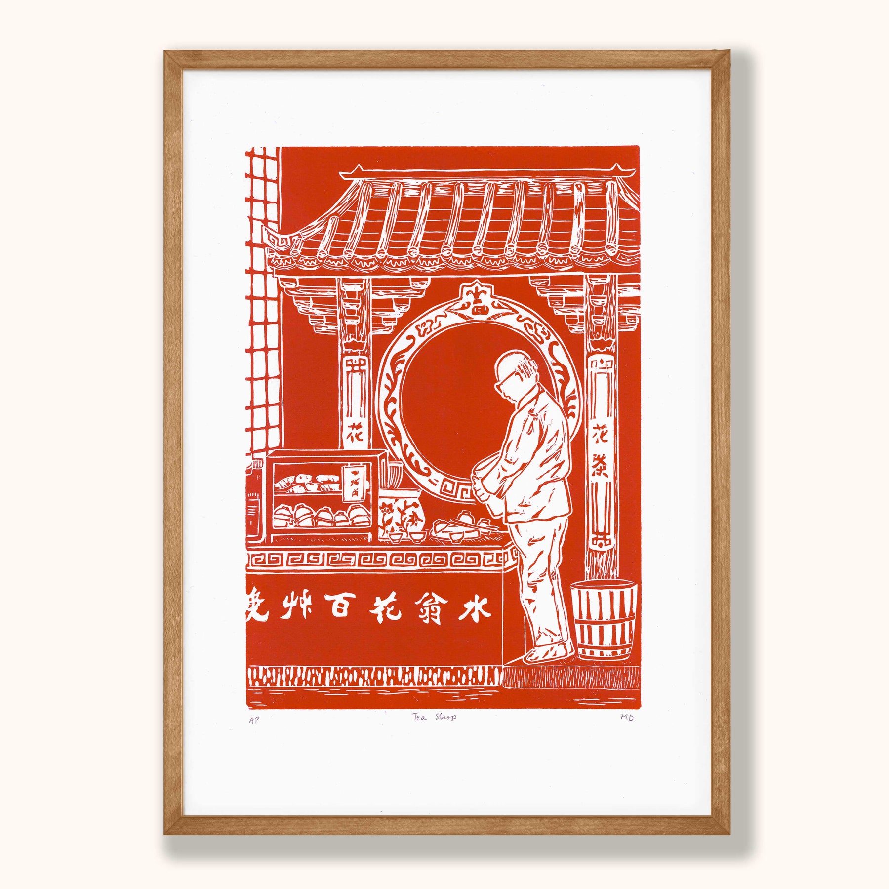 COULEUR AUBE PRINT: Tea Shop Linoprint (available in 3 colours)