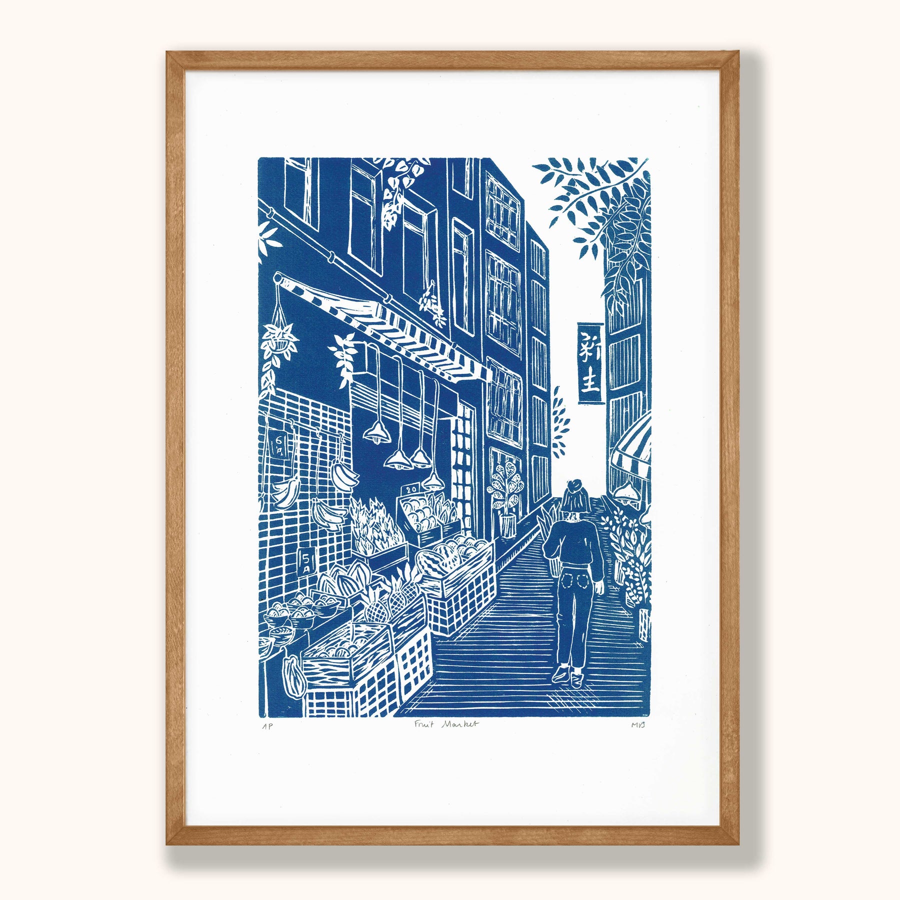 COULEUR AUBE PRINT: Fruit Market Linoprint (available in 4 colours)