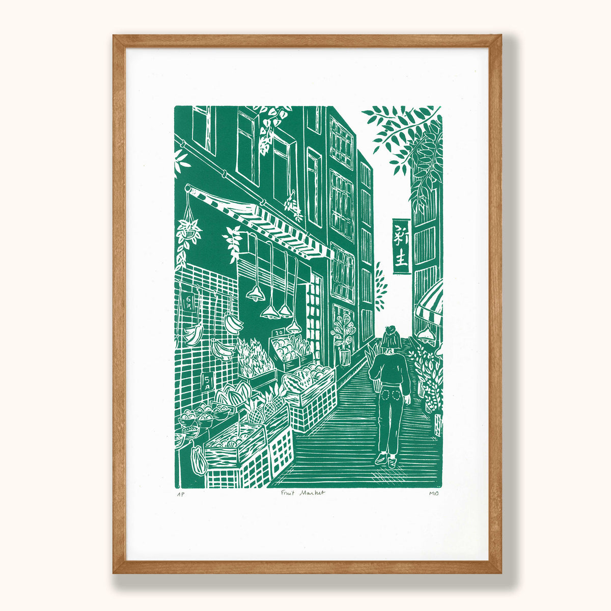 COULEUR AUBE PRINT: Fruit Market Linoprint (available in 4 colours)