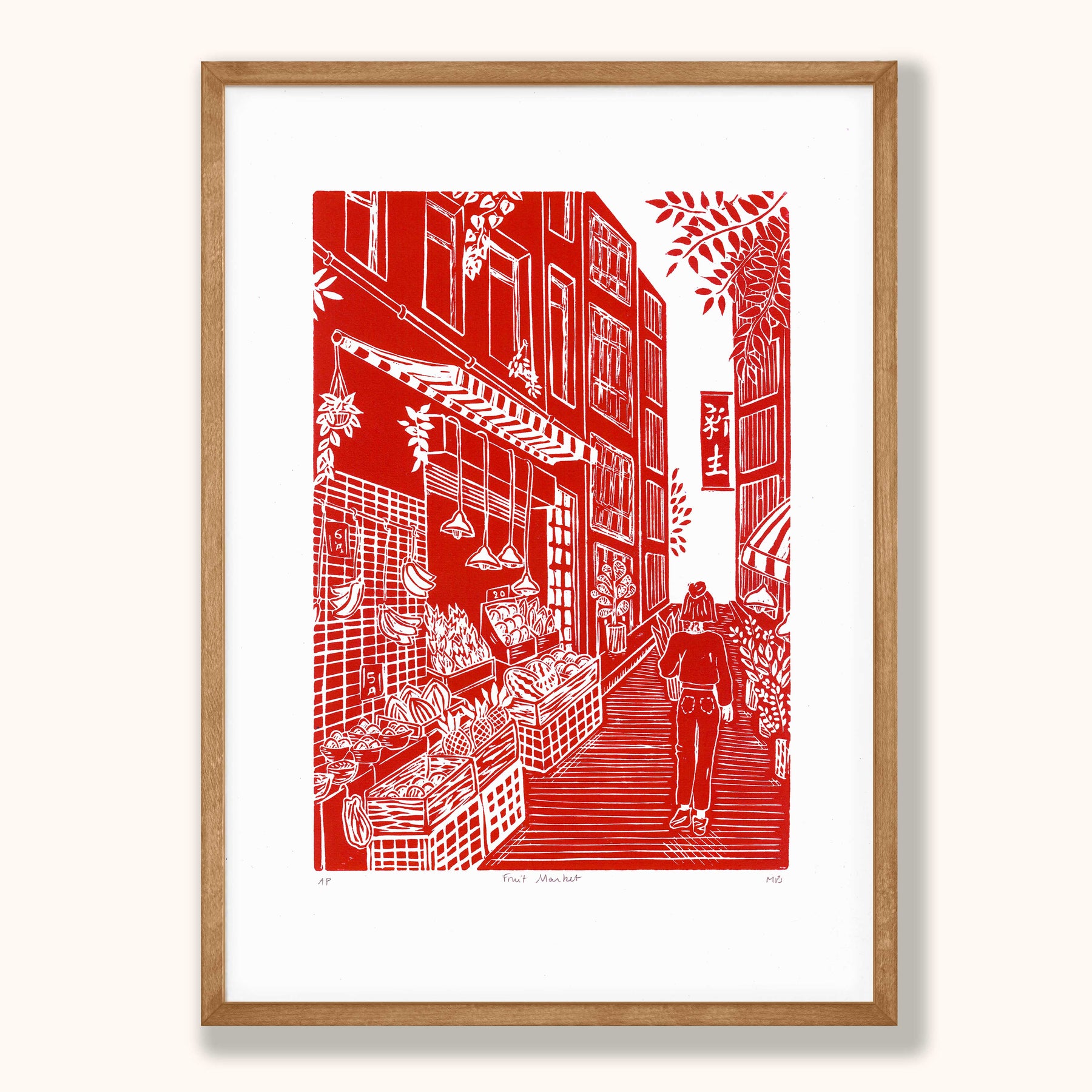 COULEUR AUBE PRINT: Fruit Market Linoprint (available in 4 colours)