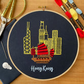 EMBROIDERY KIT: Aqua Luna Skyline