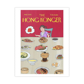 Limited Series Sophia Hotung Print: Bao Bei's Feast