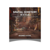 BOOK: Spatial Cemetery