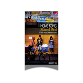 BOOK: Hong Kong State of Mind