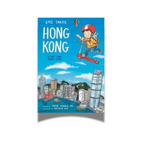 Book: Emi Takes Hong Kong