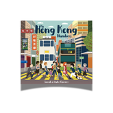 BOOK: My Hong Kong Numbers