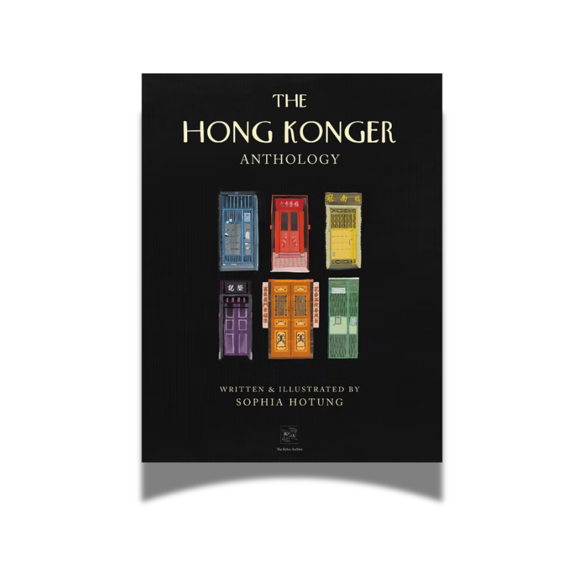 BOOK: The Hong Konger Anthology