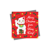 PRE-ORDER CHARITY CHRISTMAS CARD: Lucky Wishes (single)