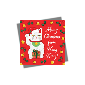 PRE-ORDER CHARITY CHRISTMAS CARD: Lucky Wishes (single)