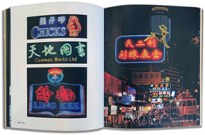 BOOK: City of Lights, Hong Kong's Neon Heritage