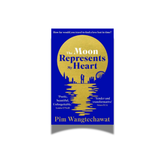 BOOK: The Moon Represents My Heart