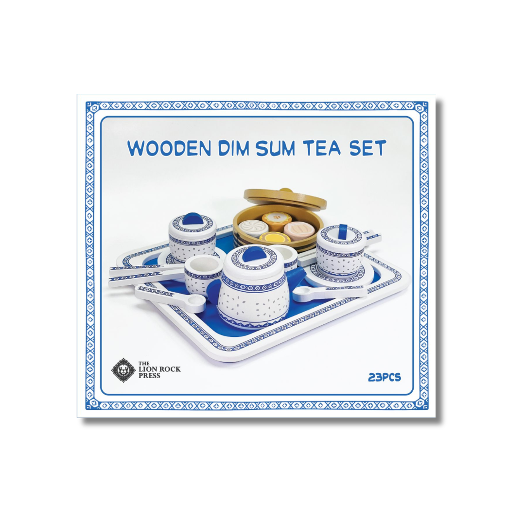 WOODEN TEA SET: Dim Sum Tea Set