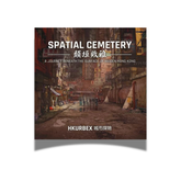 BOOK: Spatial Cemetery: A Journey Beneath the Surface of Hidden Hong Kong