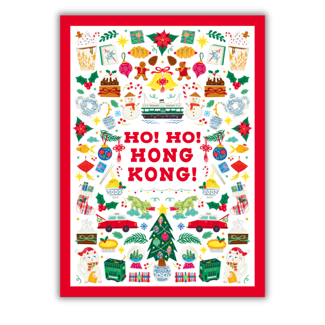 CHRISTMAS TEA TOWEL: Ho Ho Hong Kong