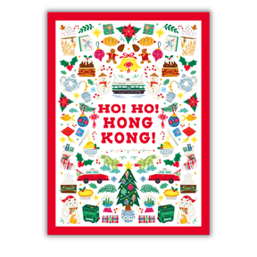 CHRISTMAS TEA TOWEL: Ho Ho Hong Kong