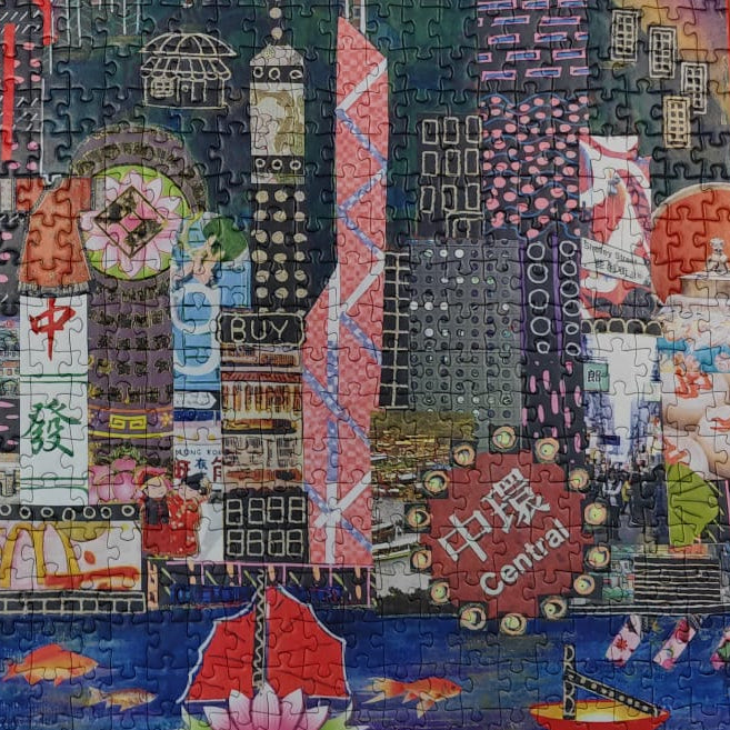 LUXURY DOUBLE-SIDED 1000pc PUZZLE: Unforgettable Hong Kong