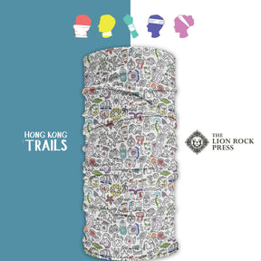 HIKING NECK GAITERS: Hong Kong Doodles (2 colours)