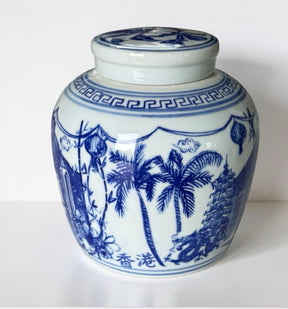 GINGER JAR: Hong Kong Homage (3 colours / 2 sizes)
