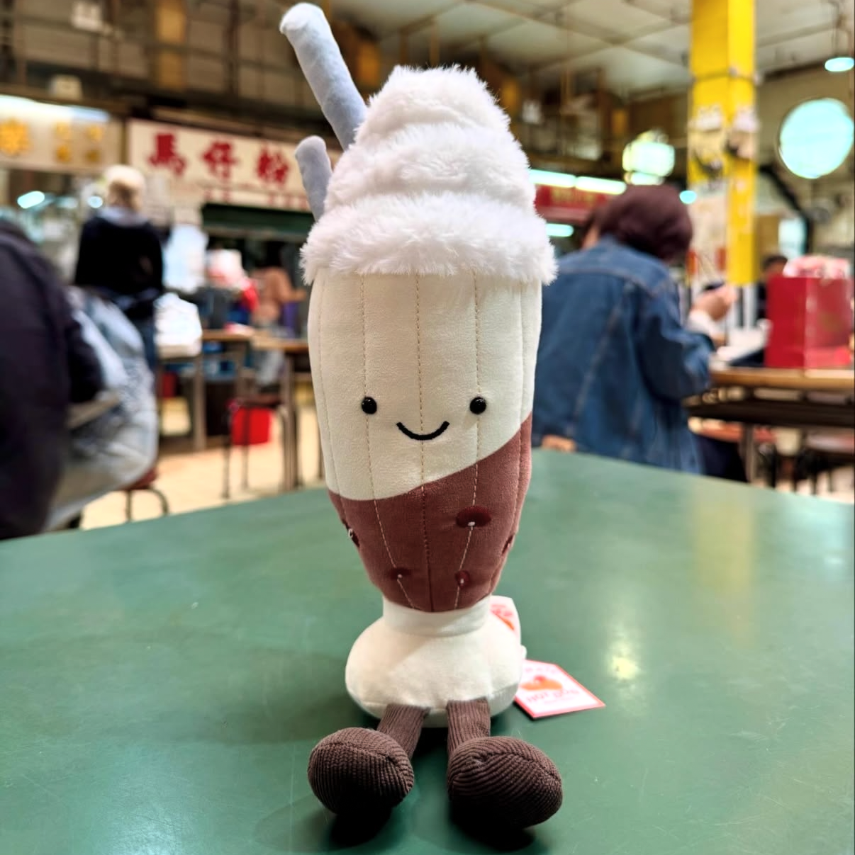 FLEECY PLUSHIE: Red Bean