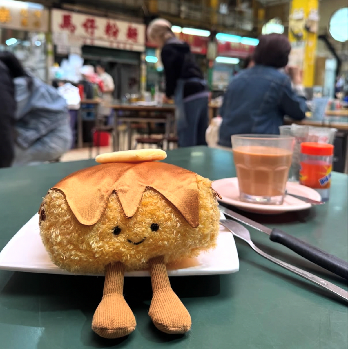 PLUSHIE/BAG CHARM: Hong Kong French Toast