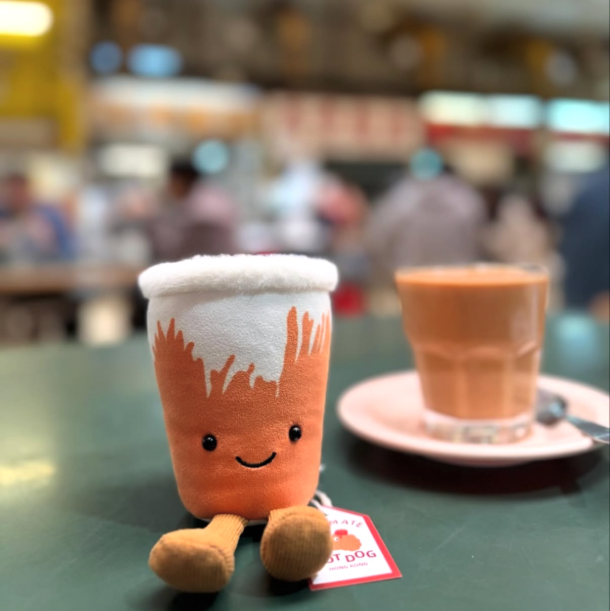 PLUSHIE: Milk Tea