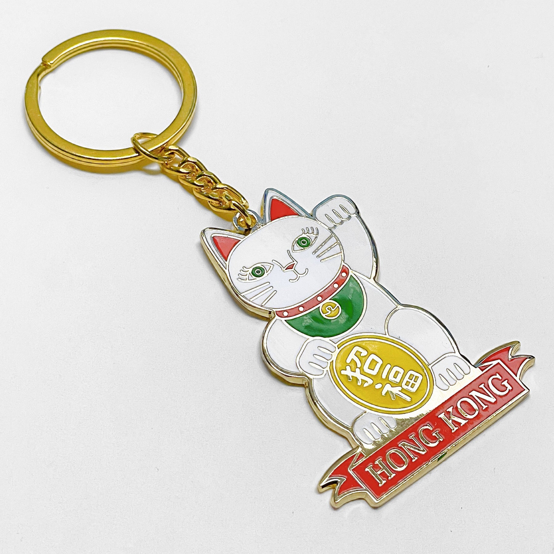 KEYRING: Lucky Cat