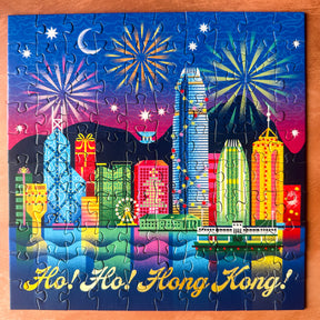 PRE-ORDER CHRISTMAS EDITION 100PC PUZZLE: Ho Ho Hong Kong
