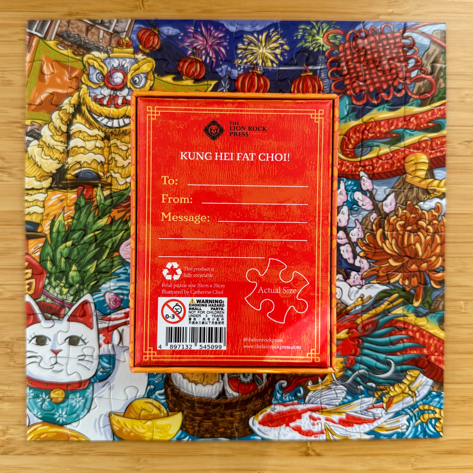 PRE-ORDER 100PC PUZZLE: Lunar New Year