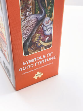 LUXURY DOUBLE-SIDED 1000pc PUZZLE: Symbols of Good Fortune