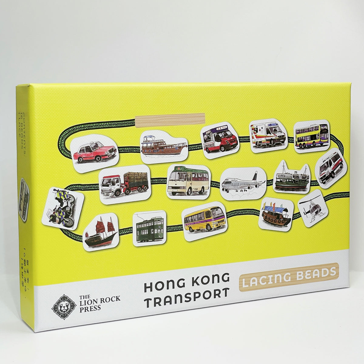 LACING BEADS: Hong Kong Transport (Yellow)