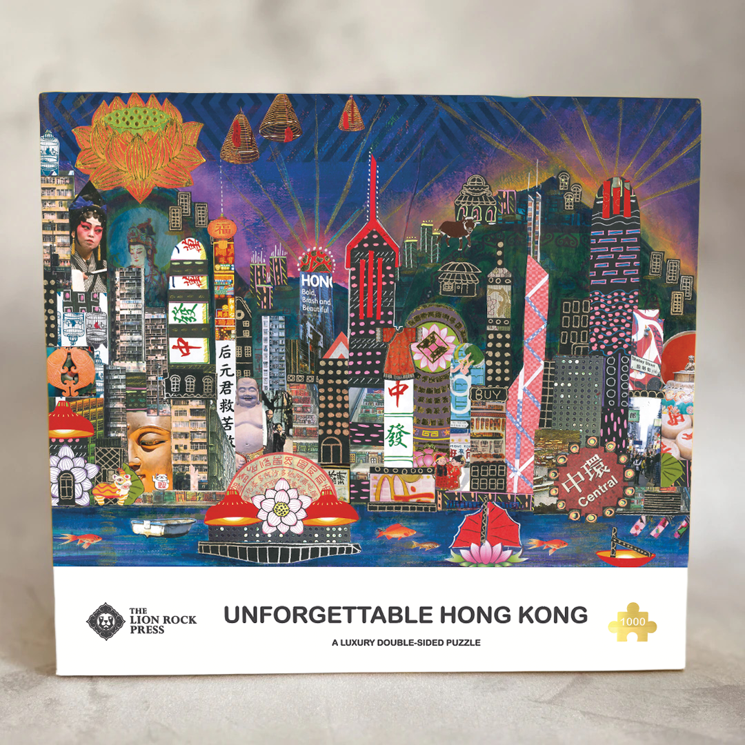 LUXURY DOUBLE-SIDED 1000pc PUZZLE: Unforgettable Hong Kong