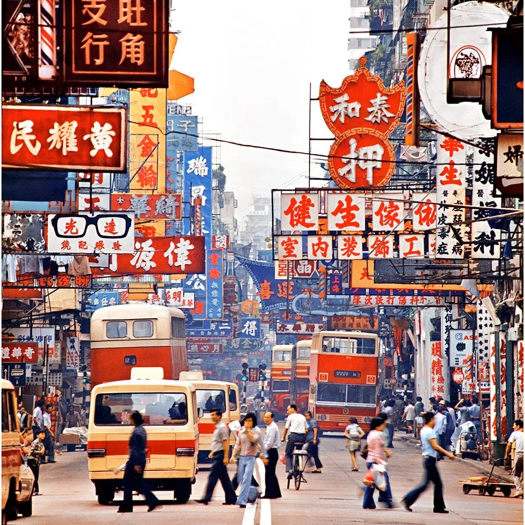 BOOK: City of Lights, Hong Kong's Neon Heritage