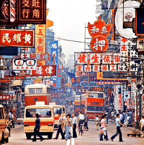 BOOK: City of Lights, Hong Kong's Neon Heritage