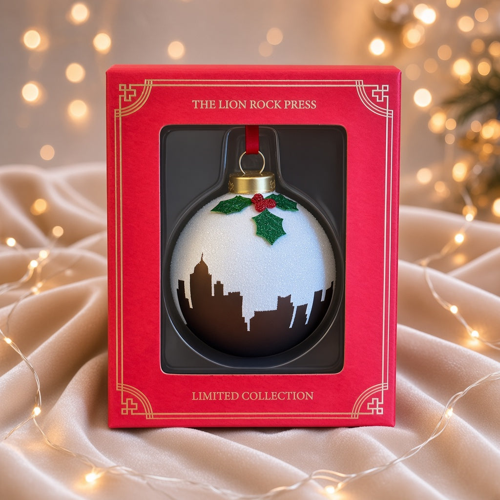 GLASS BAUBLE: Xmas Pudding