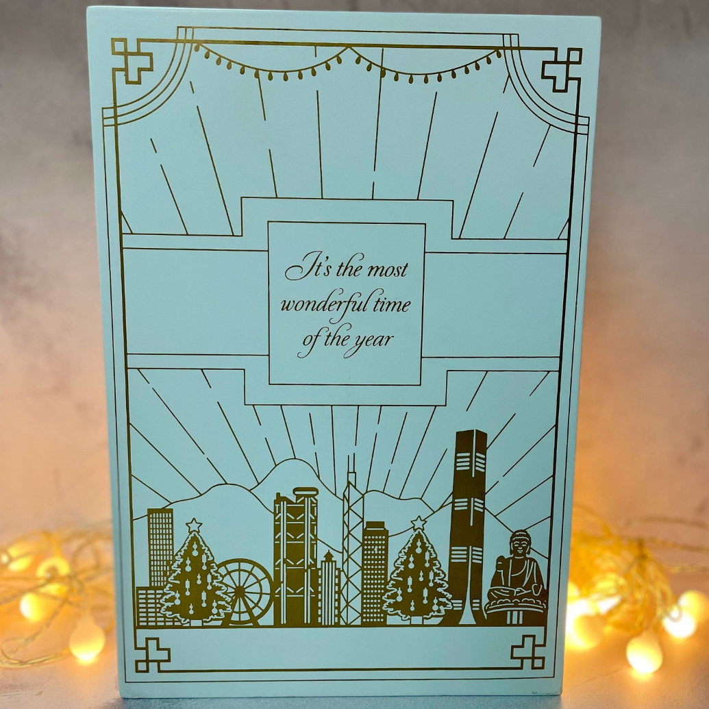 CALENDAR: Luxury Wooden Christmas Advent (slights seconds)