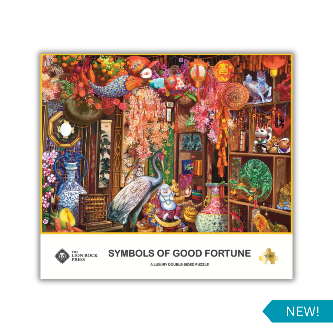 LUXURY DOUBLE-SIDED 1000pc PUZZLE: Symbols of Good Fortune