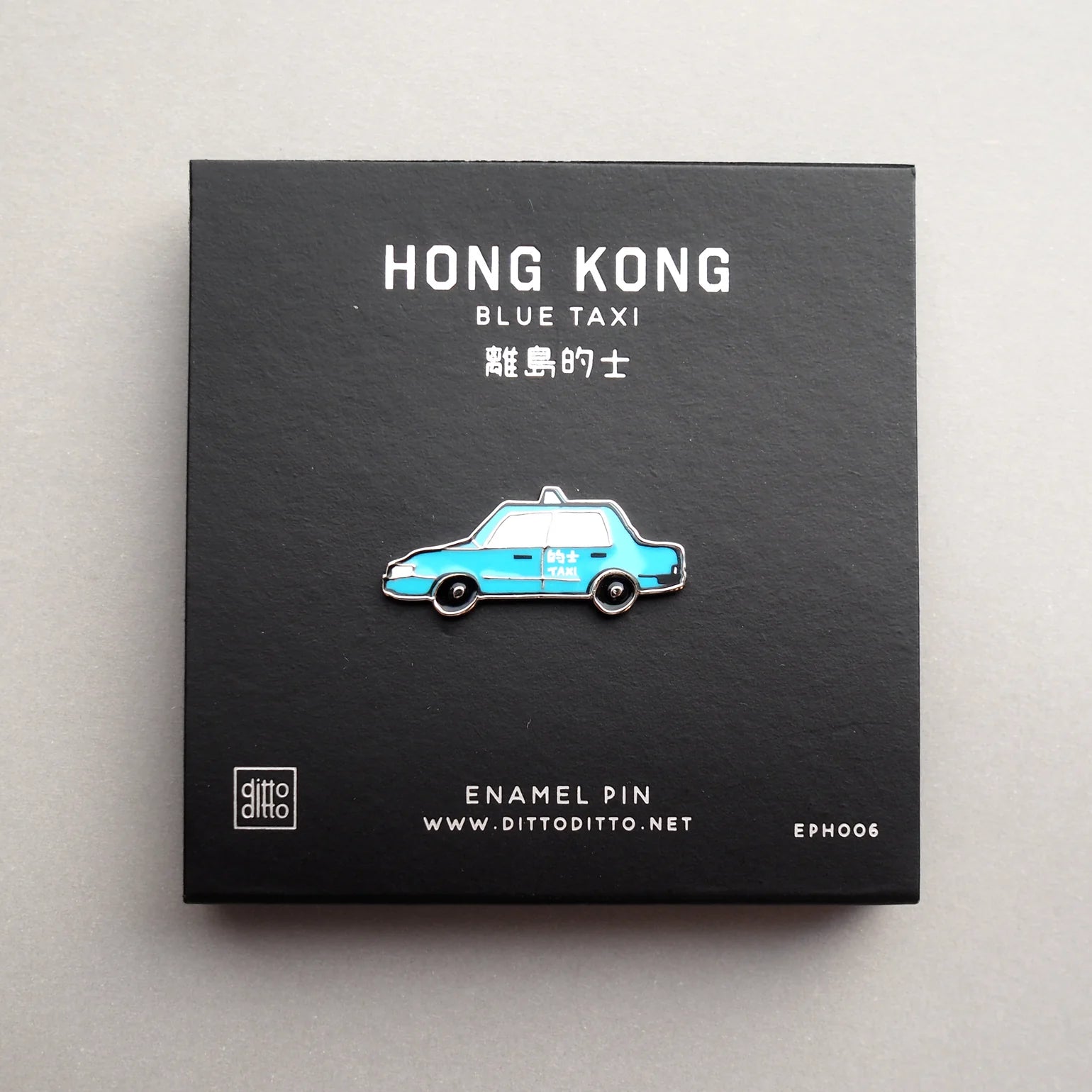 ENAMEL PIN: hong kong taxi (3 colours)