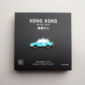 ENAMEL PIN: hong kong taxi (3 colours)