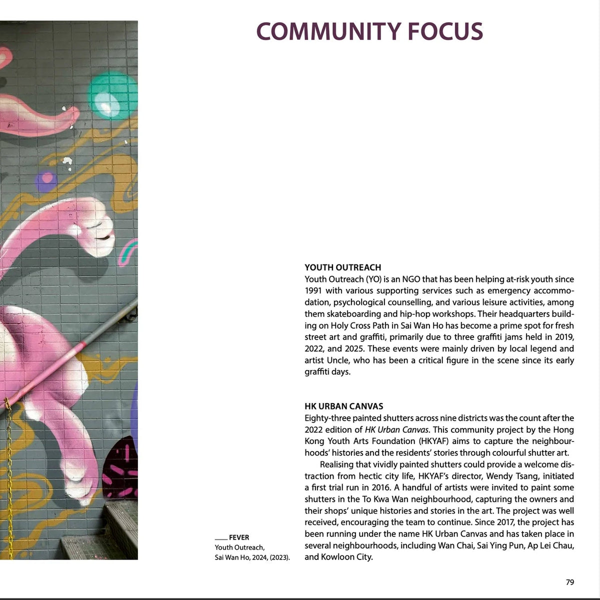 BOOK: Colourful Hong Kong - Street Art Stories