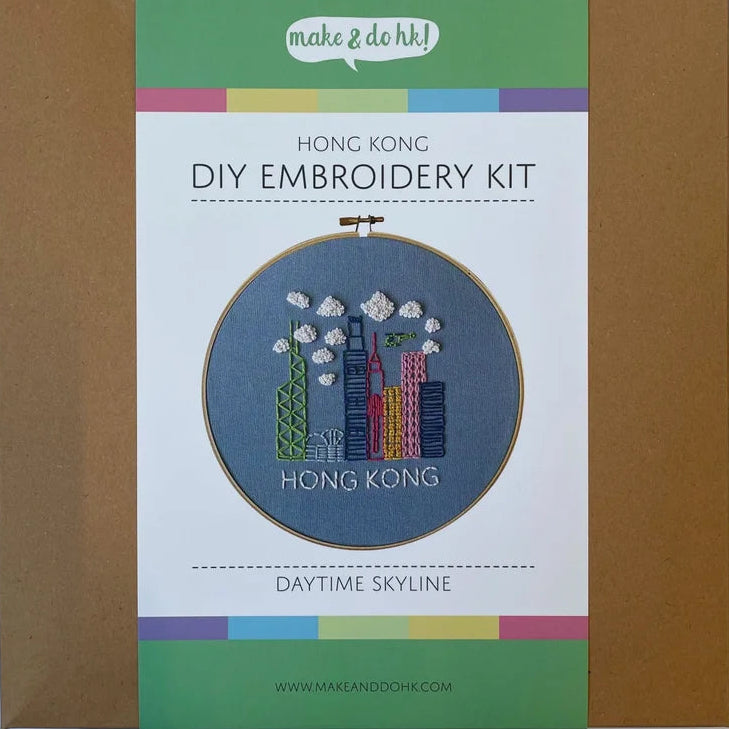 EMBROIDERY KIT: Daytime Skyline