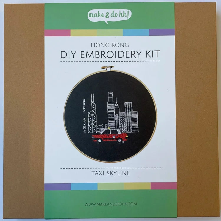 EMBROIDERY KIT: Taxi Skyline