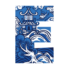 PERSONALISED PRINT: Classic Chinoiserie Style Name / Number