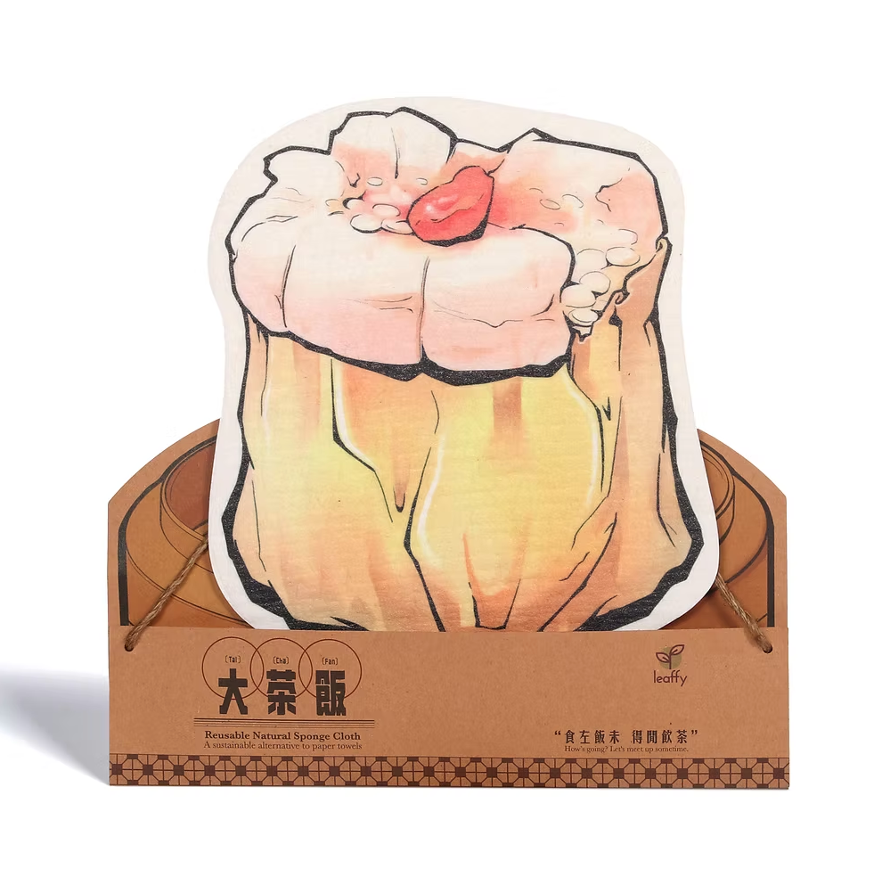 ECO-FRIENDLY SPONGE CLOTH: Dai Cha Fan Shrimp Siu Mai