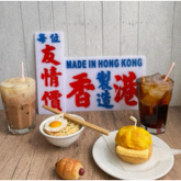 REALISTIC FOOD CANDLE: Pineapple Bun