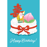 GREETING CARD: Longevity Cake