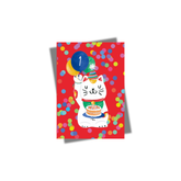 GREETING CARD: Lucky Cat (Age 1-5)