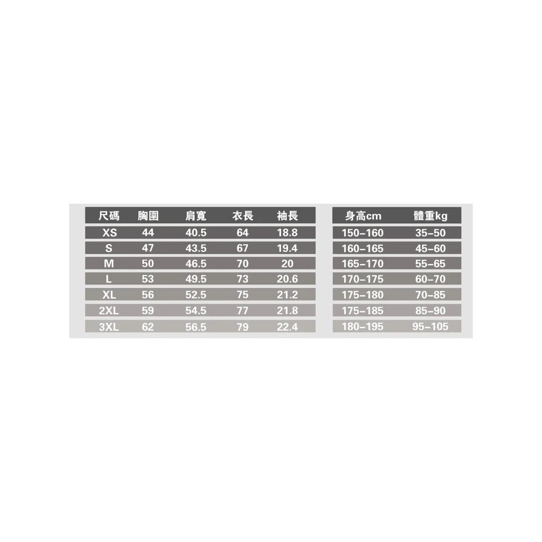 PERSONALISED T-SHIRT: Mahjong Designs (2 colours)